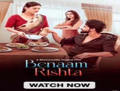 Benaam Rishta (2024) Hindi Full Movie